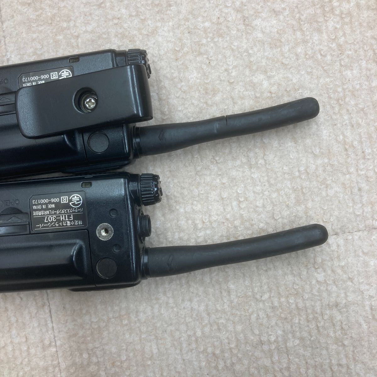 item_image_10