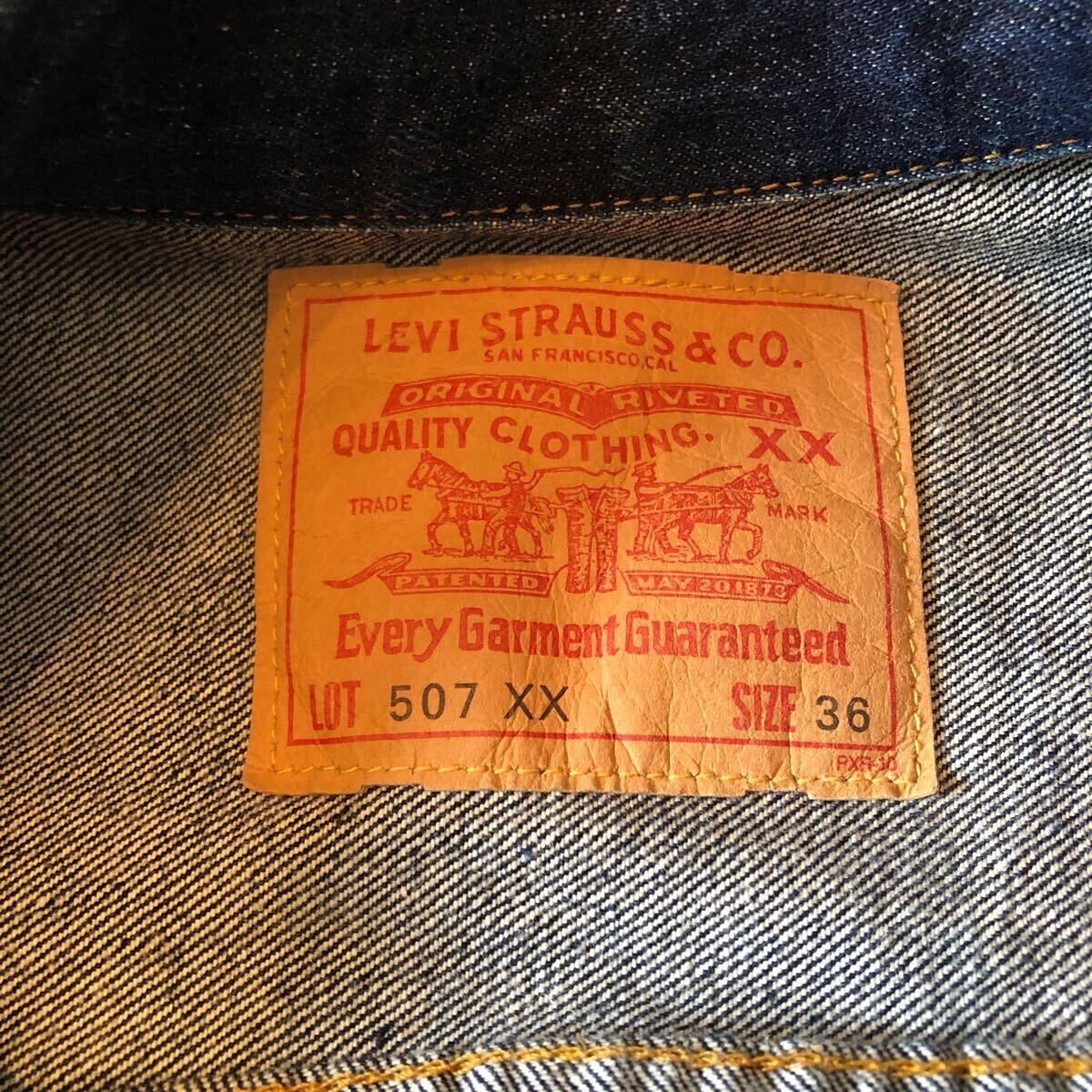 Levi's 507XX 36 バレンシア工場復刻モデル セカンド デニム Levi's 507XX 36 バレンシア工場復刻モデル セカンド デニム