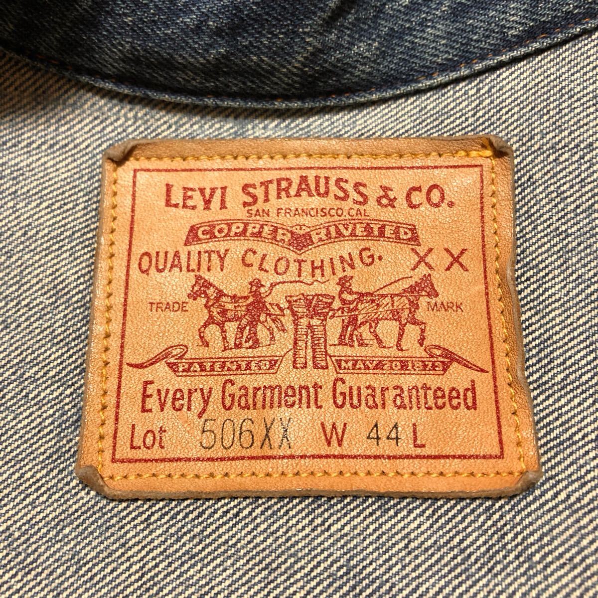 00's Levi's 506XX 44 バレンシア工場復刻 リーバイス デニム 00's Levi's 506XX 44 バレンシア工場復刻 リーバイス デニム
