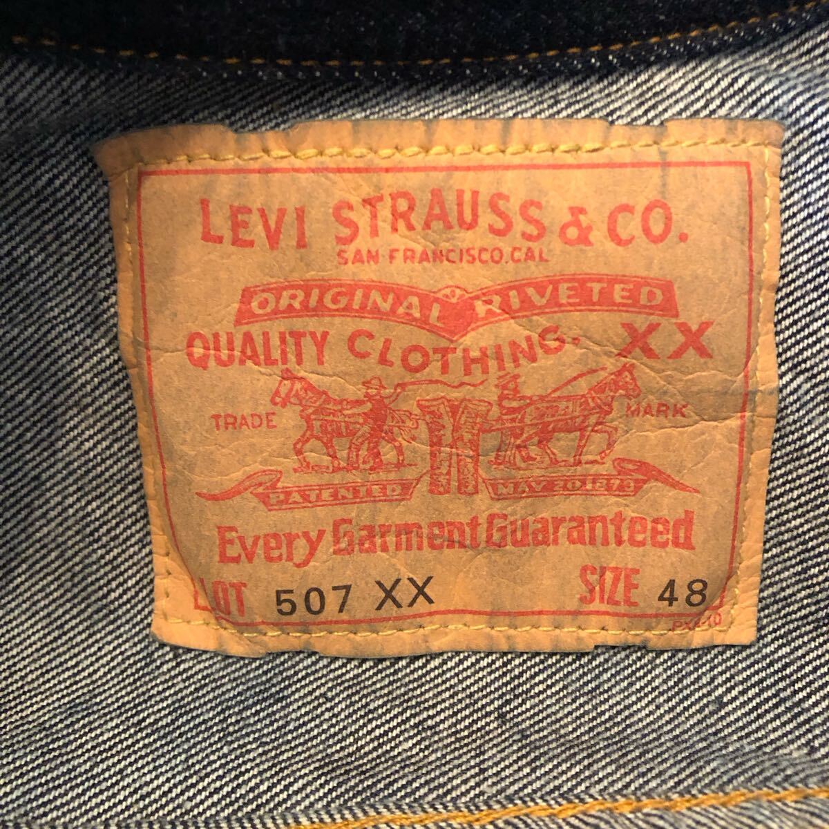 濃紺美品 Levi's 507XX 48 ワンウォッシュ バレンシア工場復刻 濃紺美品 Levi's 507XX 48 ワンウォッシュ バレンシア工場復刻