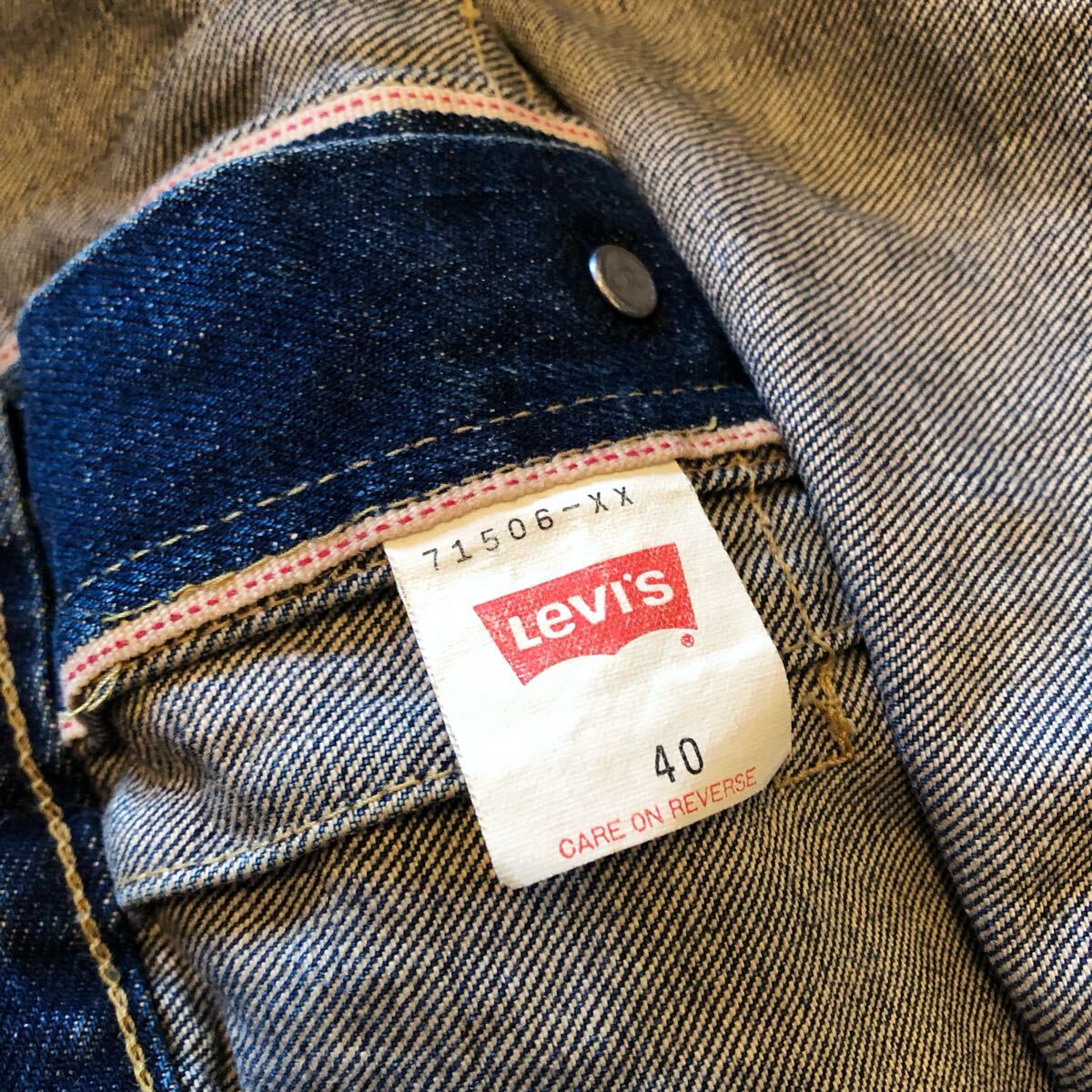 90's Levi's 71506 40 大戦モデル リーバイス デニムジャケット 90's Levi's 71506 40 大戦モデル リーバイス デニムジャケット