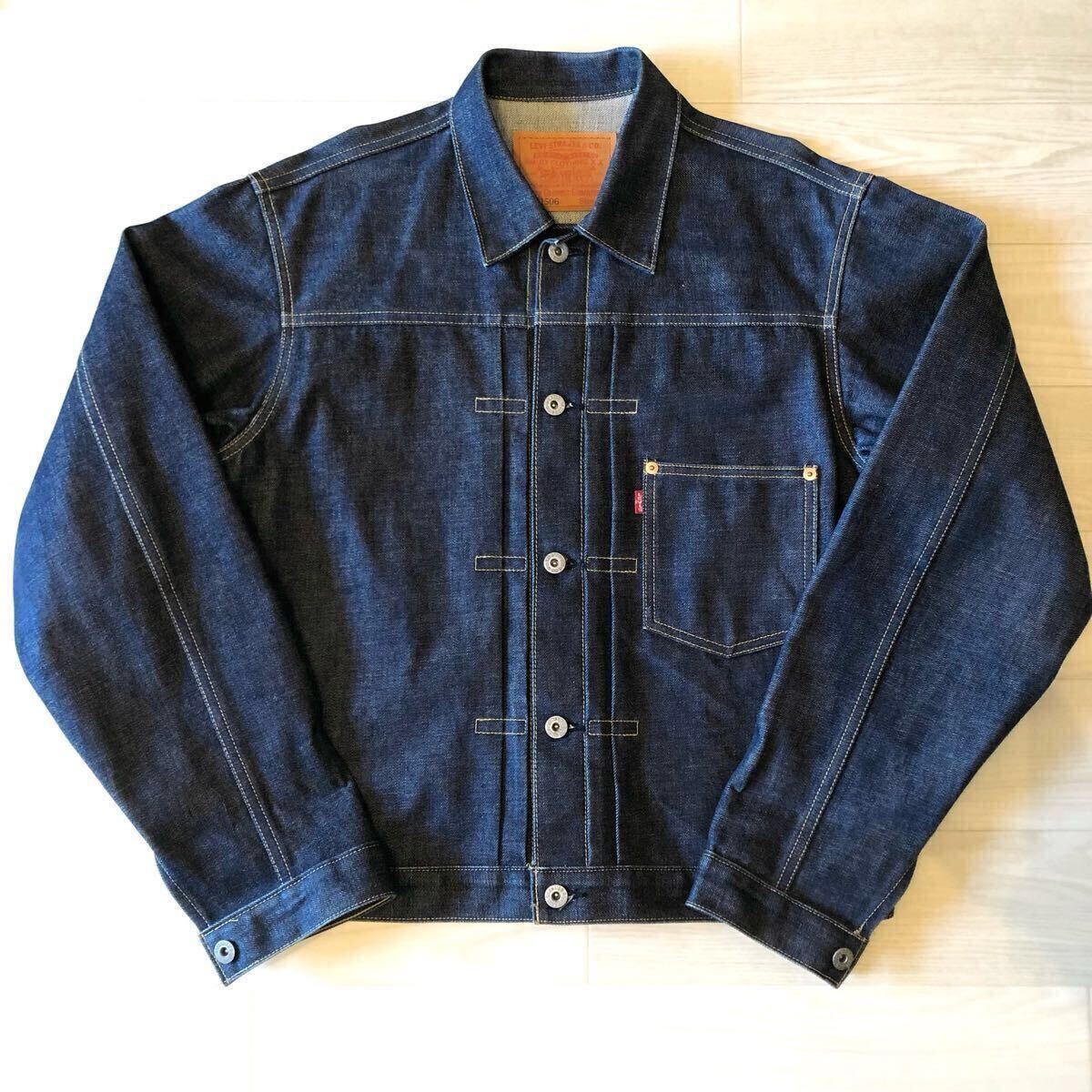 リジッド Levi's 506XX 71506 40 大戦モデル リーバイス デニム リジッド Levi's 506XX 71506 40 大戦モデル リーバイス デニム