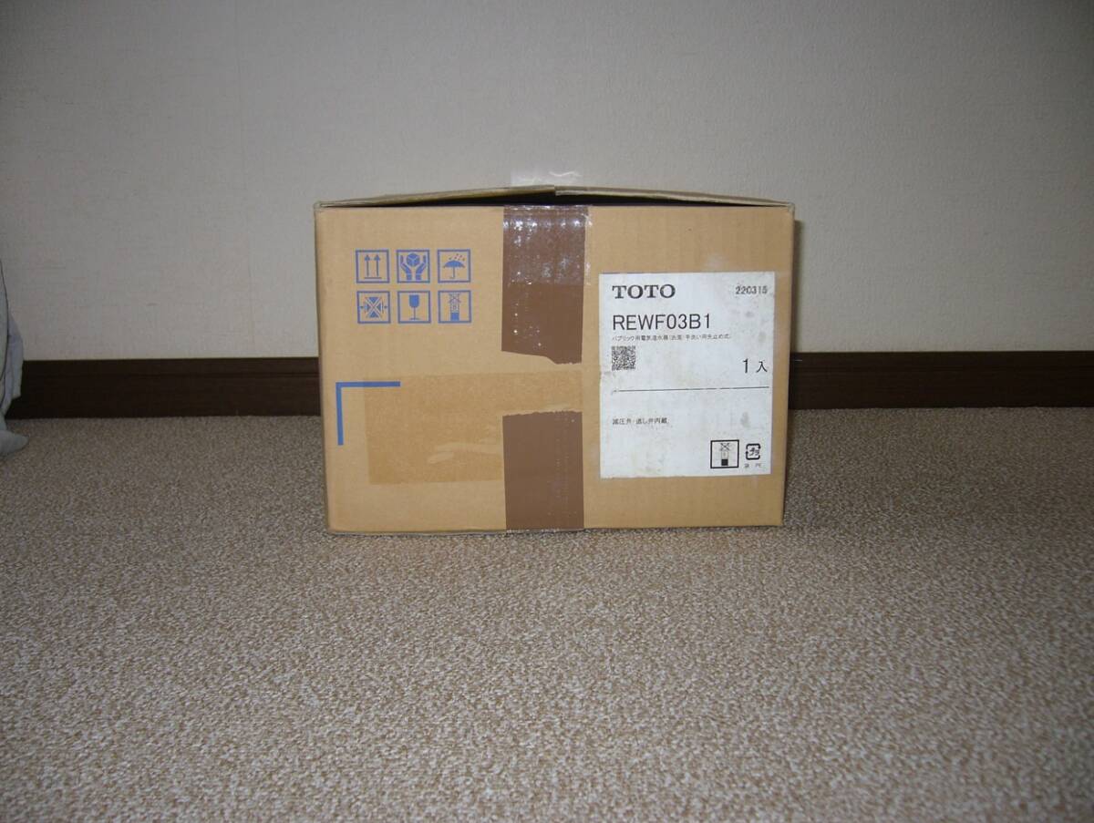 新品】 TOTO 電気温水器 REWF03B1 (100V) 湯ぽっと 2022年製 新品】 TOTO 電気温水器 REWF03B1 (100V) 湯ぽっと 2022年製
