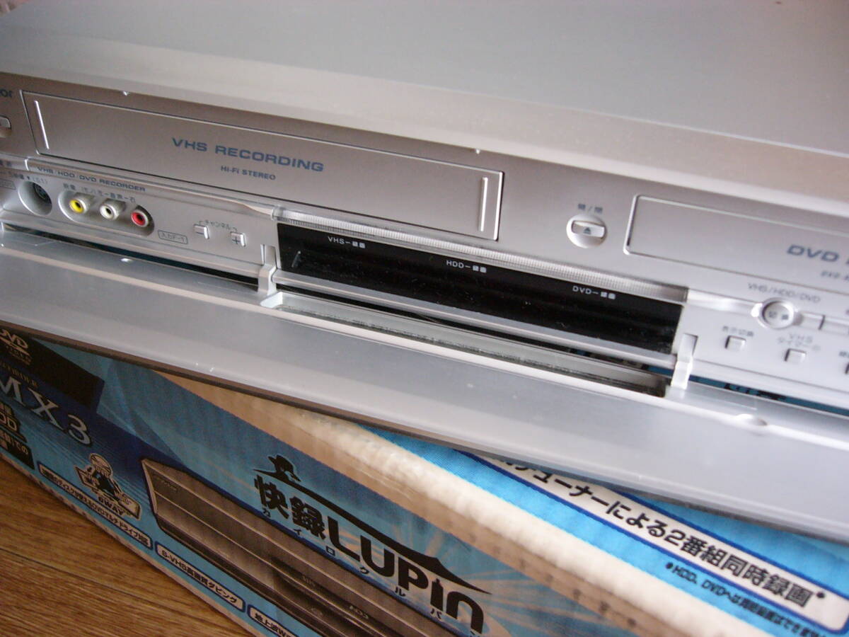 ☆Victorビクター☆VHS&HDD&DVDビデオレコーダー快録LUPIN DR ☆Victorビクター☆VHS&HDD&DVDビデオレコーダー快録LUPIN DR