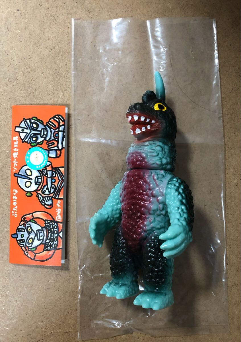 ぶたのはな 帰ってきたウルトラマン アーストロン ソフト焼き ぶたのはな 帰ってきたウルトラマン アーストロン ソフト焼き