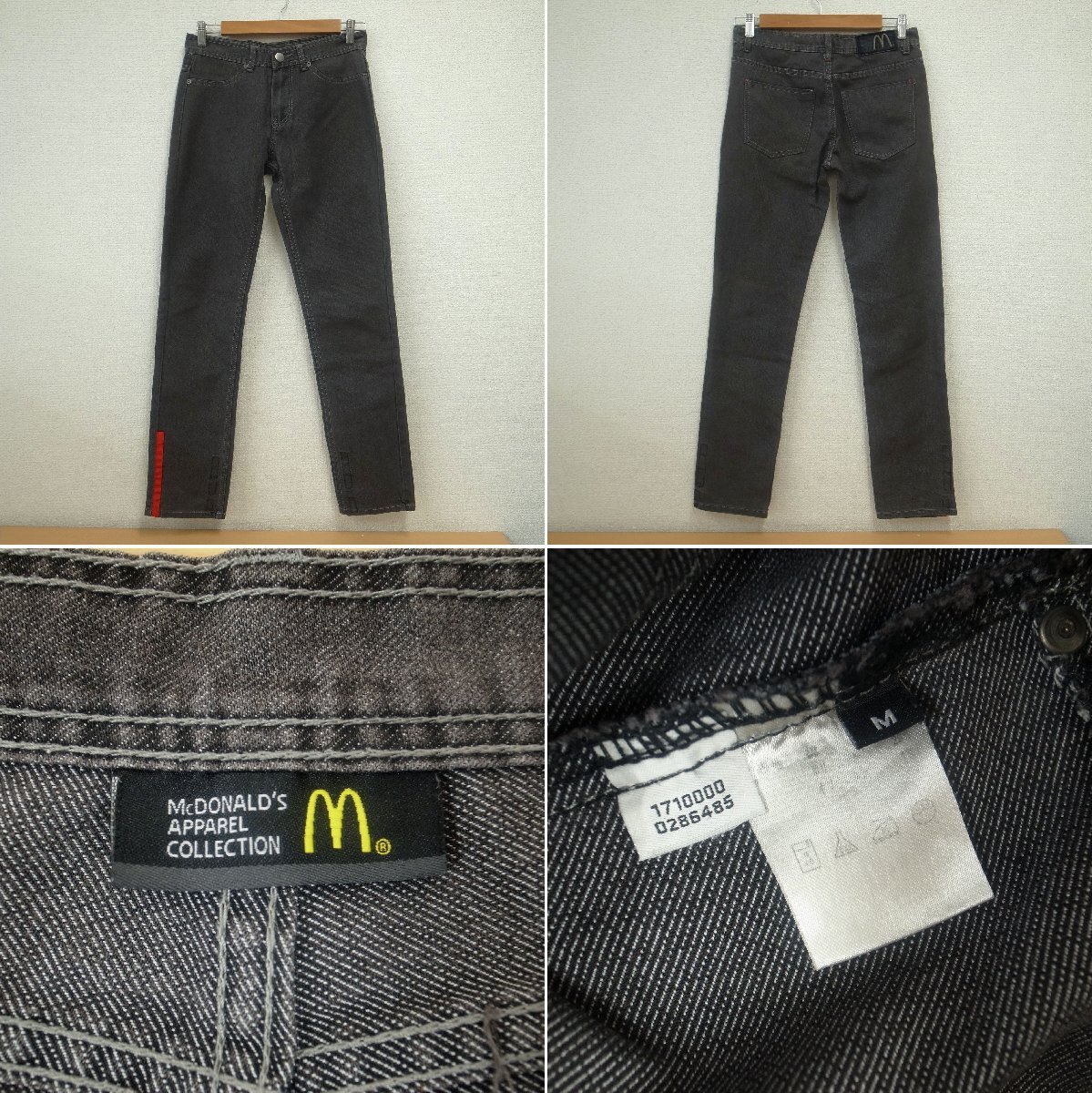 マクドナルド クルー S 男性用 ズボン シャツ 制服 ユニフォーム