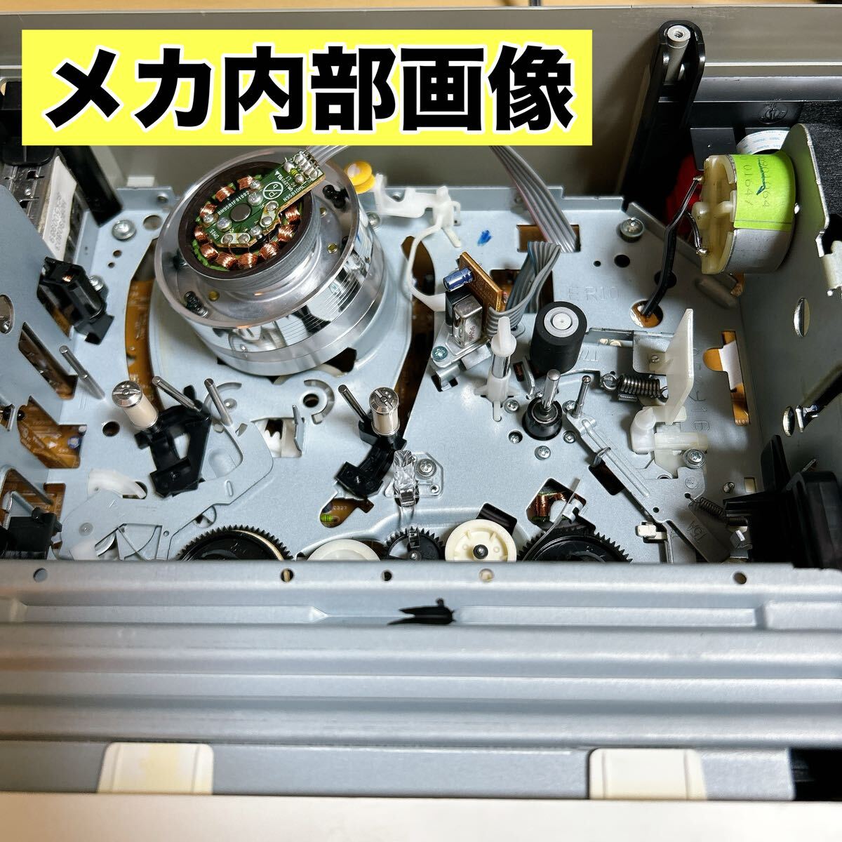 □整備品 美品□DXアンテナ DX BROADTEC VHS/DVD一体型 □整備品 美品□DXアンテナ DX BROADTEC VHS/DVD一体型