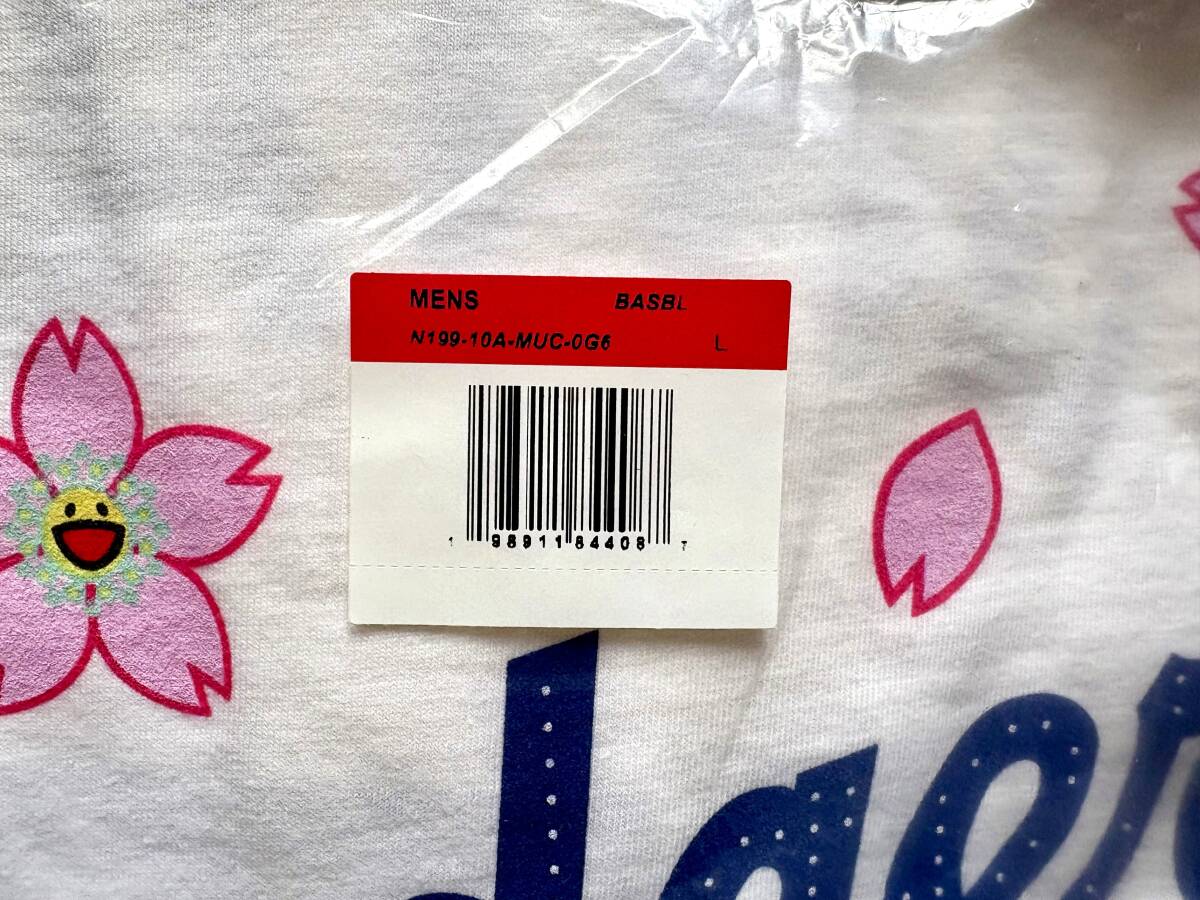 新品未着用】NIKE 村上隆 大谷翔平 Takashi Murakami MLB World 新品未着用】NIKE 村上隆 大谷翔平 Takashi Murakami MLB World