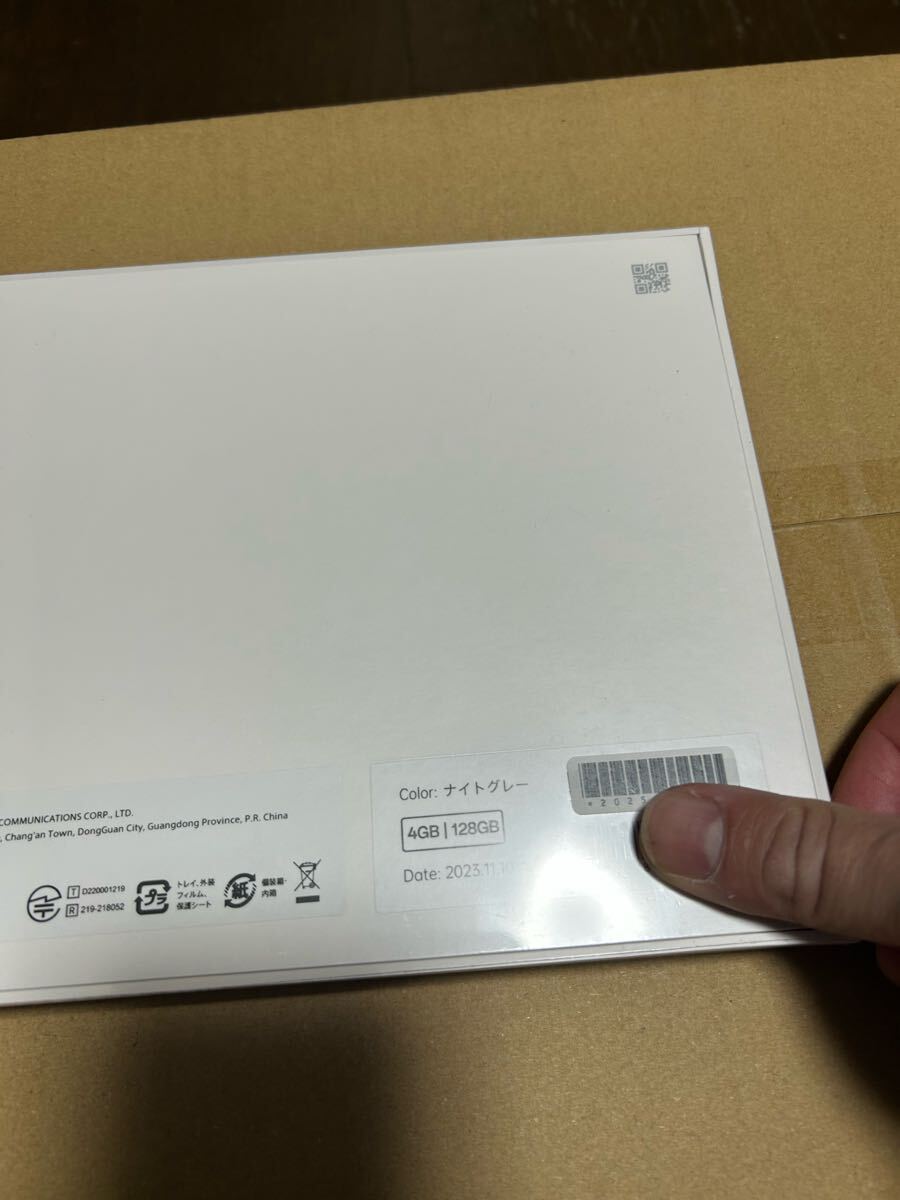 新品未開封 タブレット OPPO Pad Air ナイトグレー android 新品未開封 タブレット OPPO Pad Air ナイトグレー android