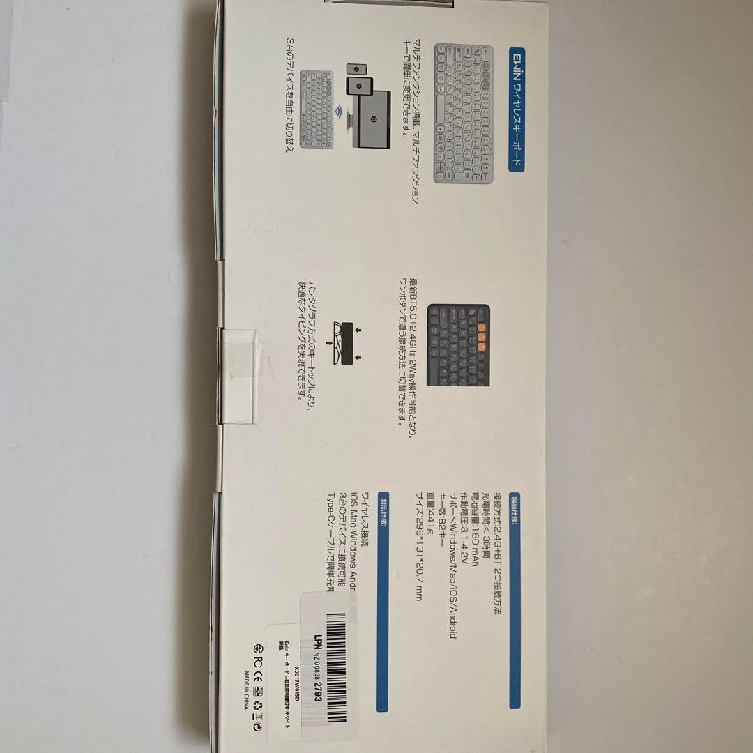 item_image_8