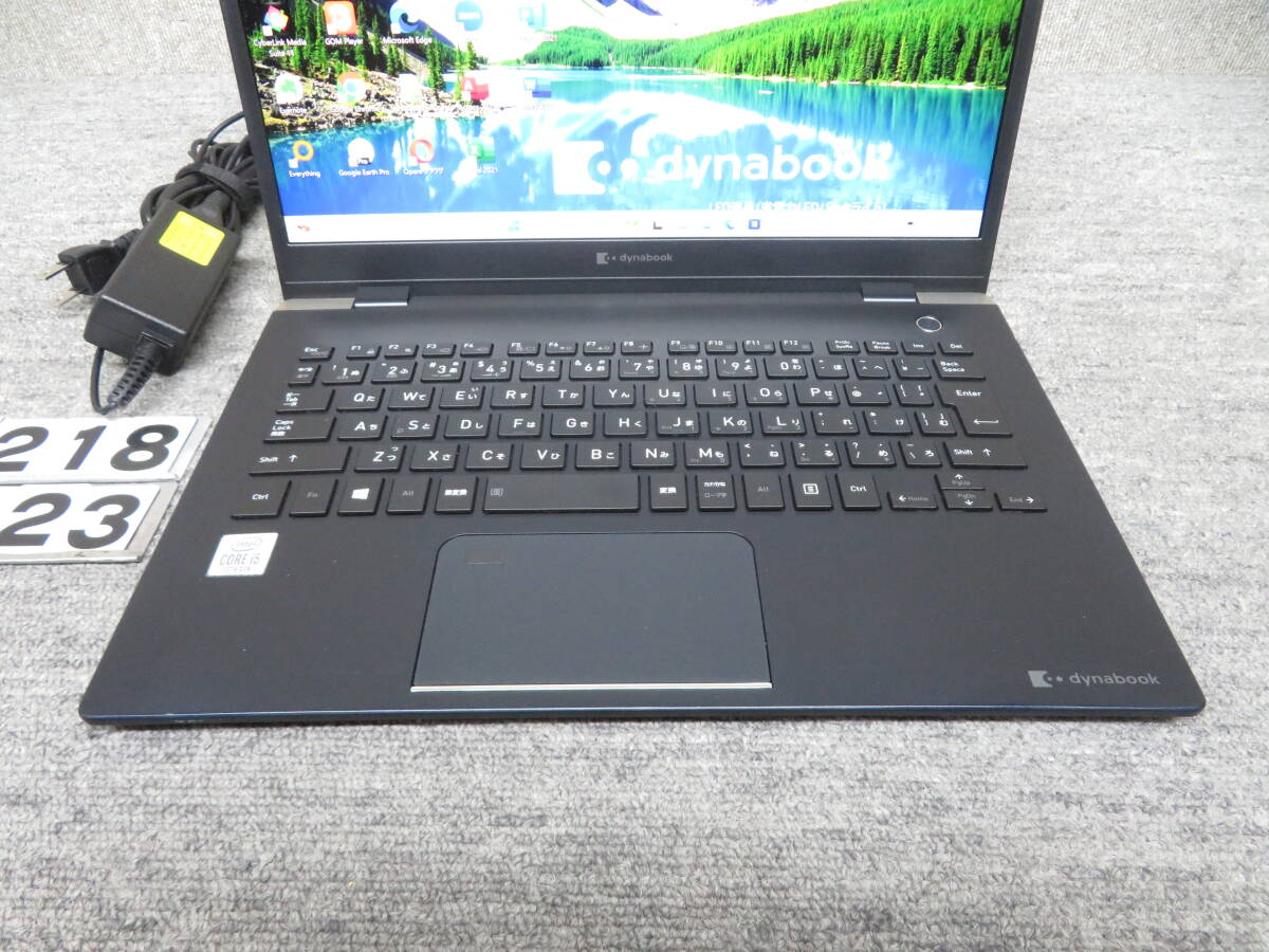 超軽量・高速10世代CPU】 TOSHIBA dynabook G83/FR / 13 3型 超軽量・高速10世代CPU】 TOSHIBA dynabook G83/FR / 13 3型