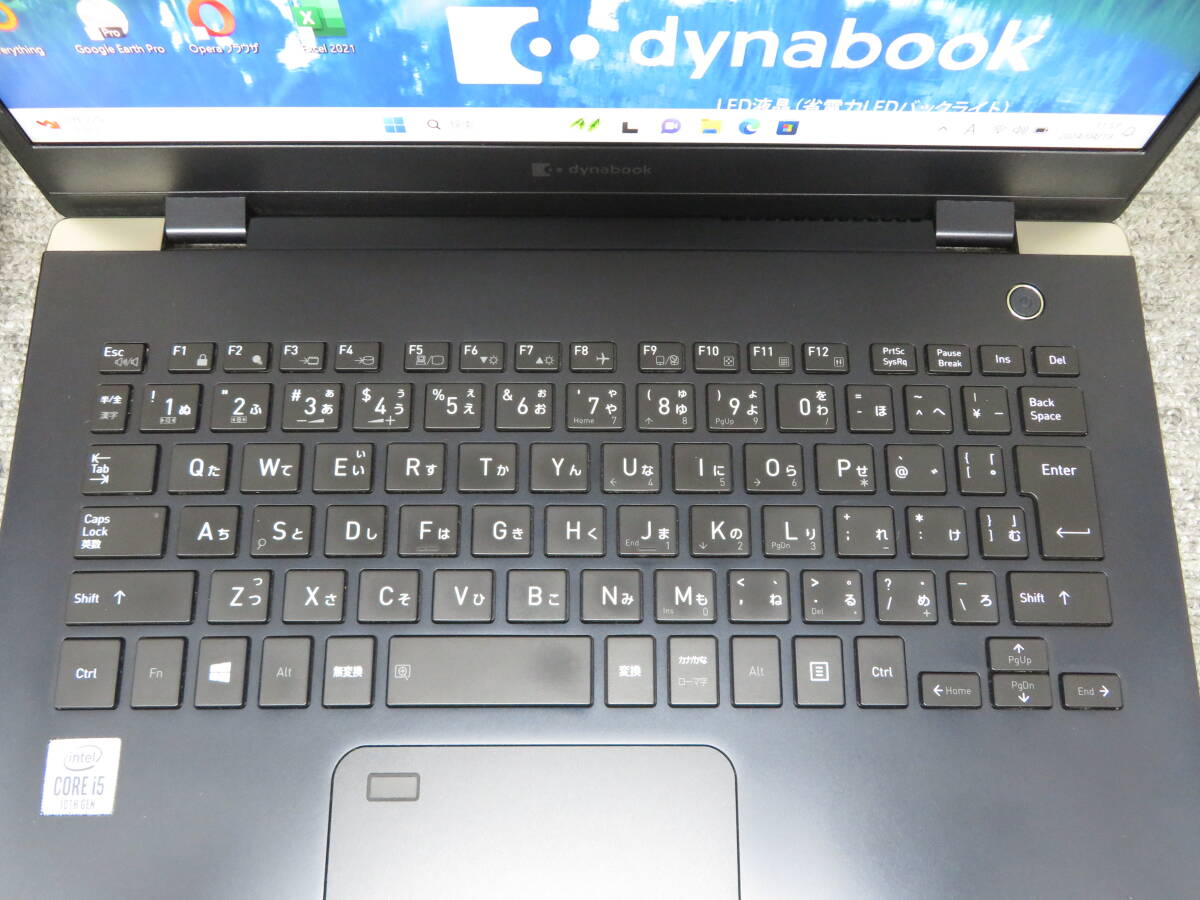 超軽量・高速10世代CPU】 TOSHIBA dynabook G83/FR / 13 3型 超軽量・高速10世代CPU】 TOSHIBA dynabook G83/FR / 13 3型