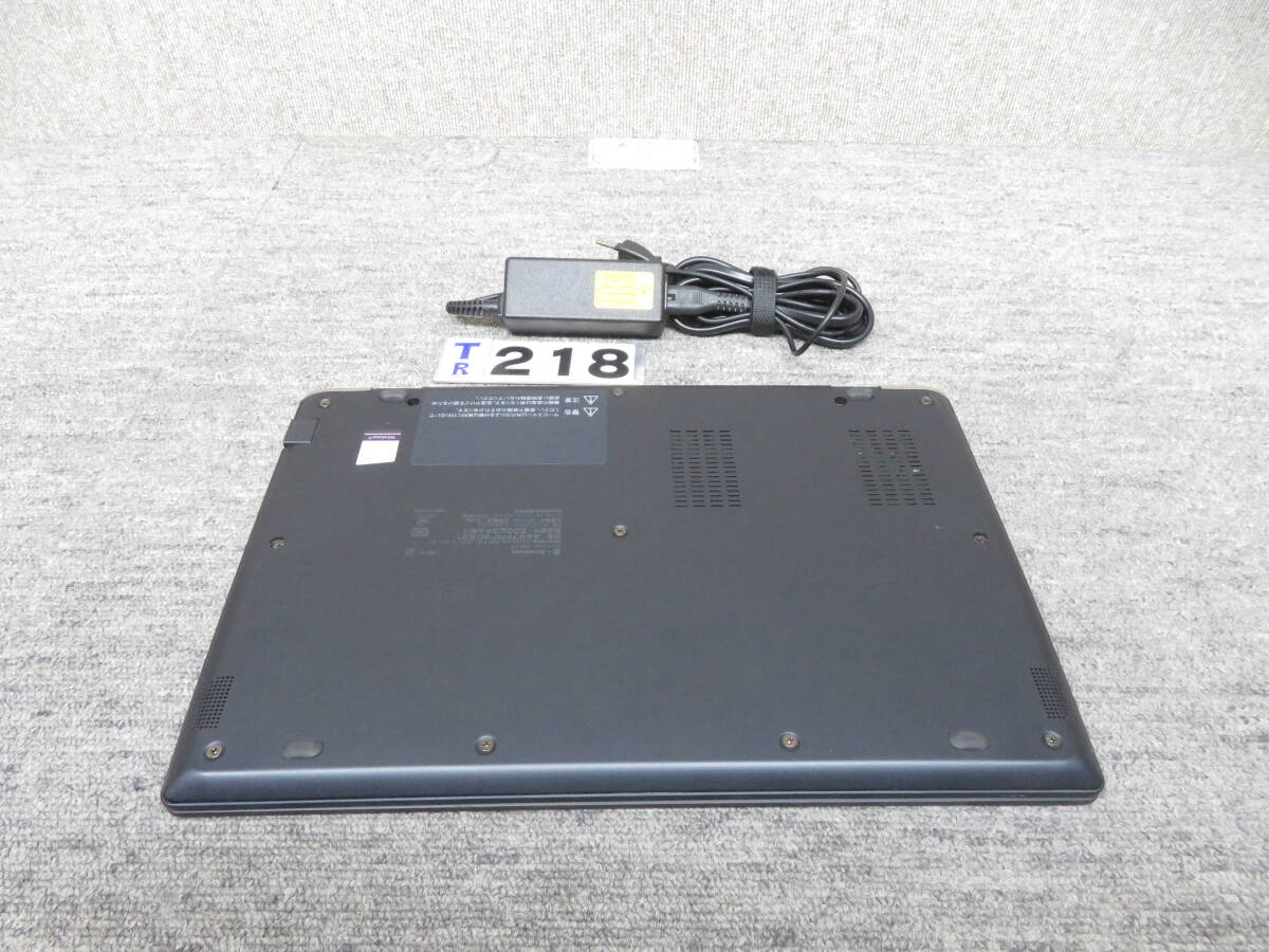 超軽量・高速10世代CPU】 TOSHIBA dynabook G83/FR / 13 3型 超軽量・高速10世代CPU】 TOSHIBA dynabook G83/FR / 13 3型