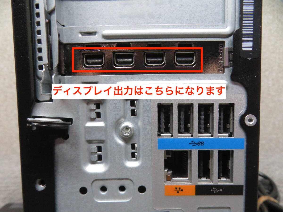ワークステーション】 HP Z2 SFF G4 高性能 Xeon E-2144G / 新品 ワークステーション】 HP Z2 SFF G4 高性能 Xeon E-2144G / 新品