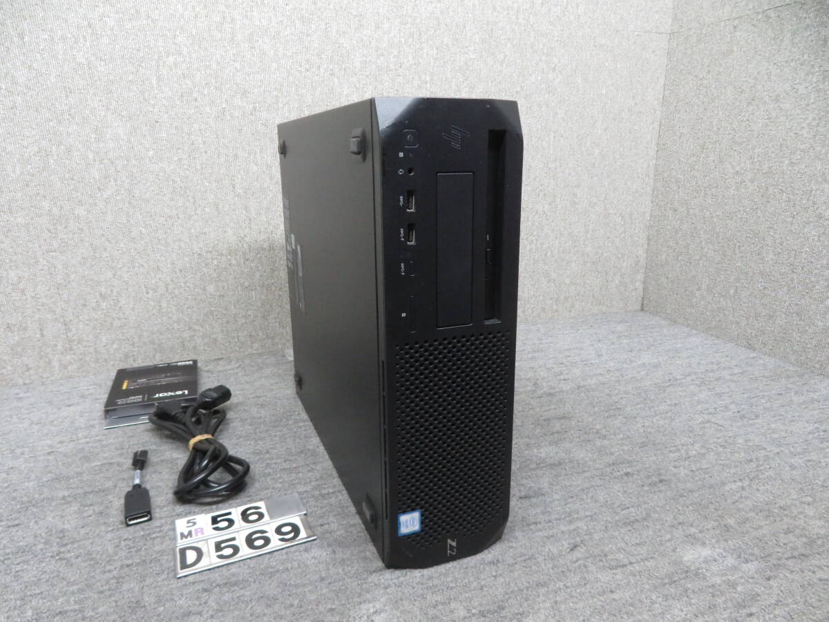 ワークステーション】 HP Z2 SFF G4 高性能 Xeon E-2144G / 新品 ワークステーション】 HP Z2 SFF G4 高性能 Xeon E-2144G / 新品