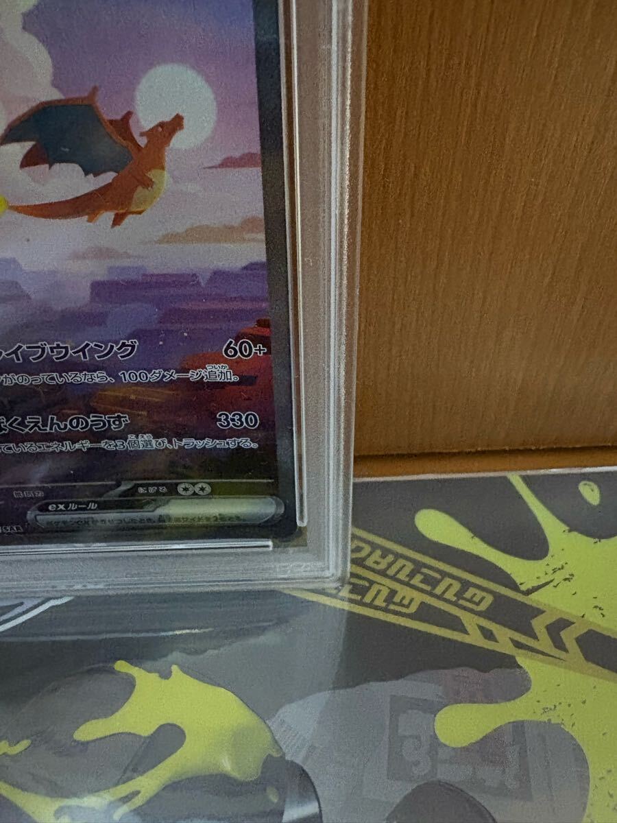 Amazon.co.jp: ポケモンカード151 sv2a 強化拡張パック