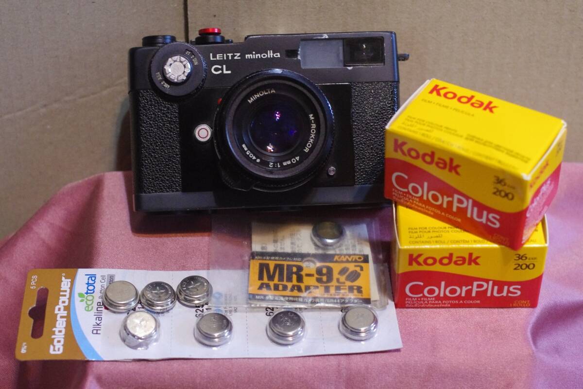 LEITZ minolta CL +M-ROKKOR 40㎜ 1:2 +期限切れフィルム2本 + LEITZ minolta CL +M-ROKKOR 40㎜ 1:2 +期限切れフィルム2本 +