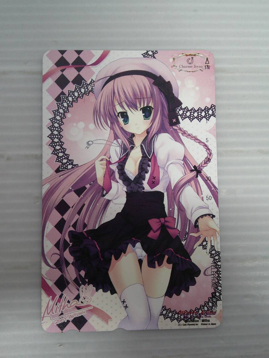 item_image_1