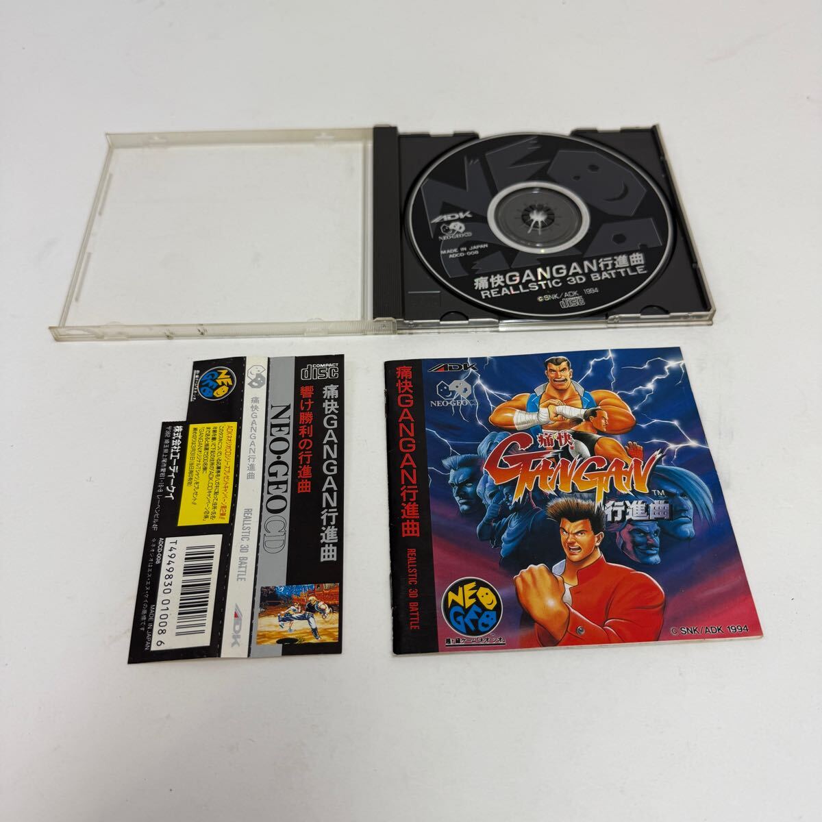 SNK NEOGEO CD ネオジオCD【痛快GANGAN行進曲】ゲーム ソフト SNK NEOGEO CD ネオジオCD【痛快GANGAN行進曲】ゲーム ソフト