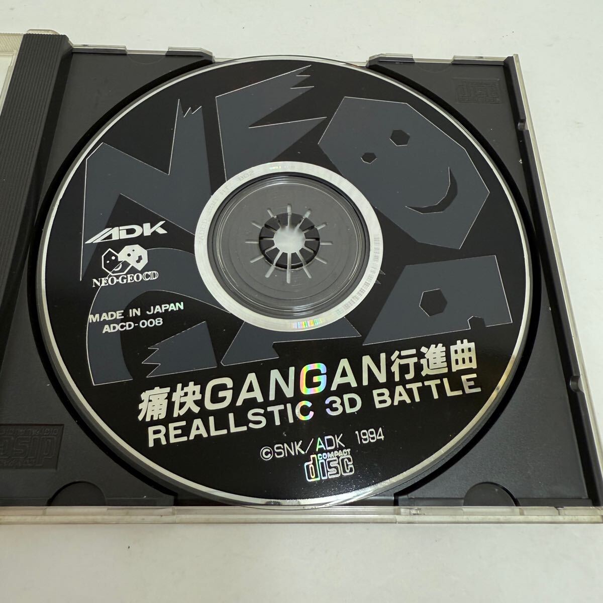 SNK NEOGEO CD ネオジオCD【痛快GANGAN行進曲】ゲーム ソフト SNK NEOGEO CD ネオジオCD【痛快GANGAN行進曲】ゲーム ソフト