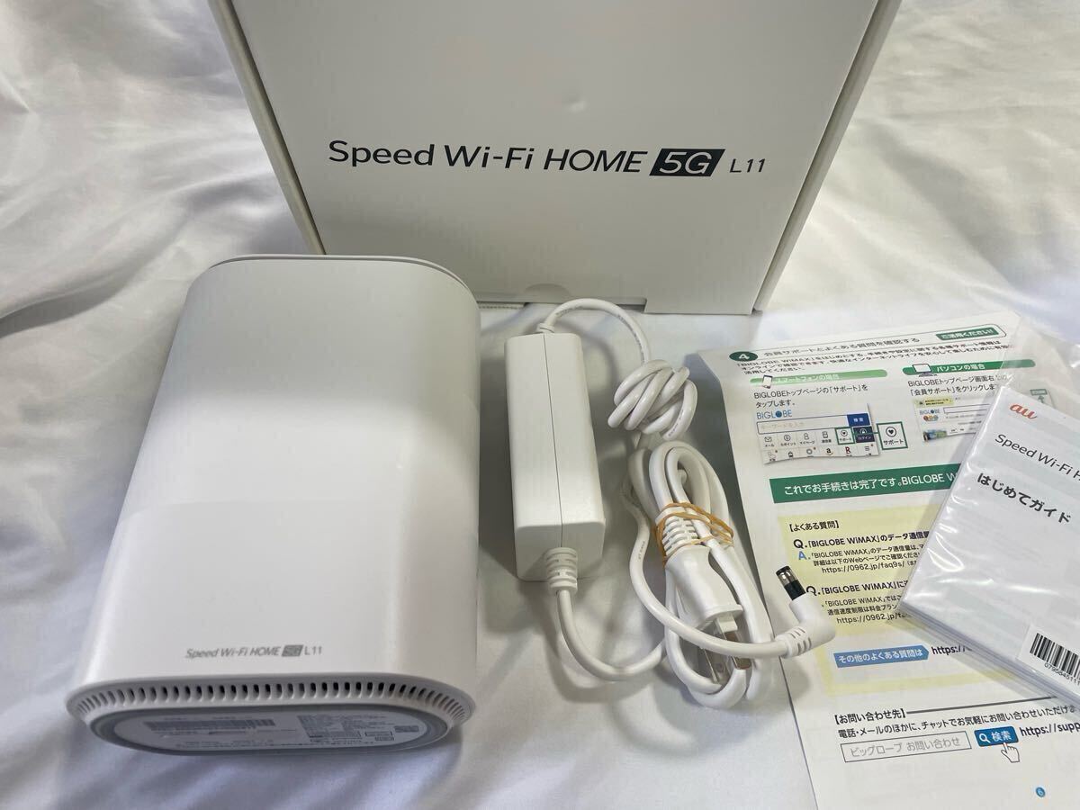 Speed Wi-Fi HOME 5G L11 ホームルーター ZTR01(ルーター)|売買 Speed Wi-Fi HOME 5G L11 ホームルーター ZTR01(ルーター)|売買