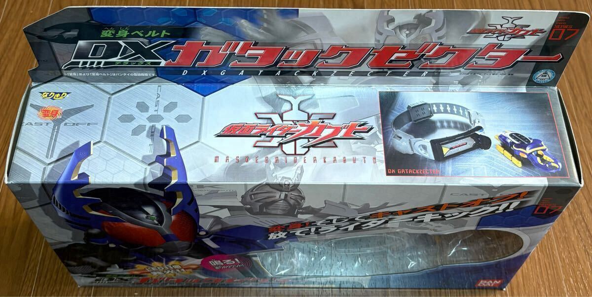 ◇新品未開封 2006年放映当時物 バンダイ 仮面ライダーカブト ◇新品未開封 2006年放映当時物 バンダイ 仮面ライダーカブト