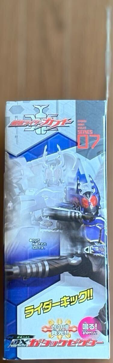 ◇新品未開封 2006年放映当時物 バンダイ 仮面ライダーカブト ◇新品未開封 2006年放映当時物 バンダイ 仮面ライダーカブト