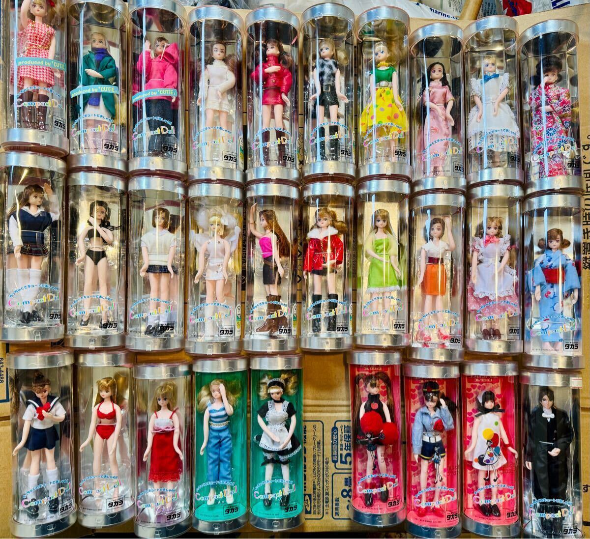 Yahoo!オークション - コンパクトドール 全33体+スターぼうず