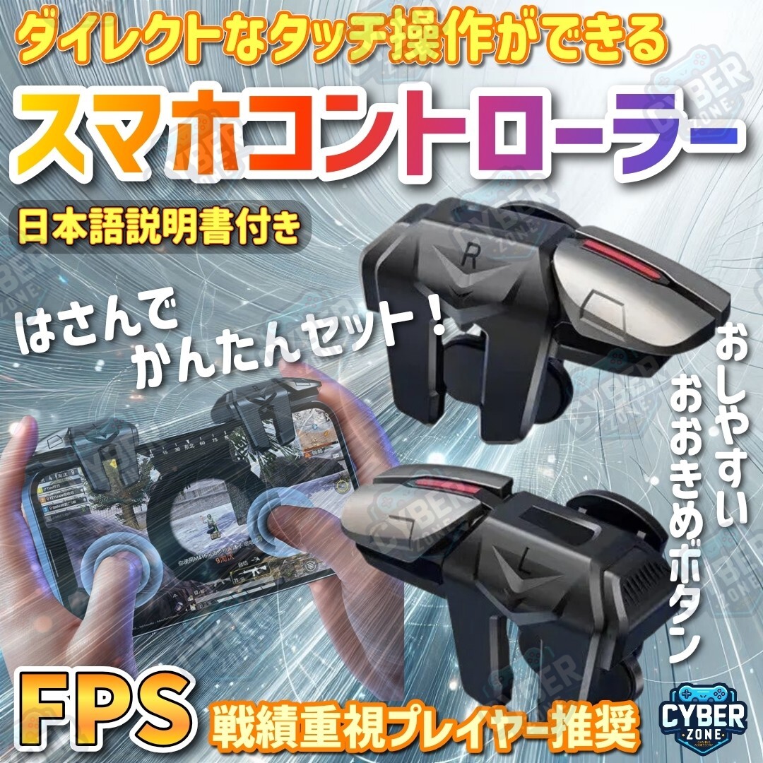 item_image_1