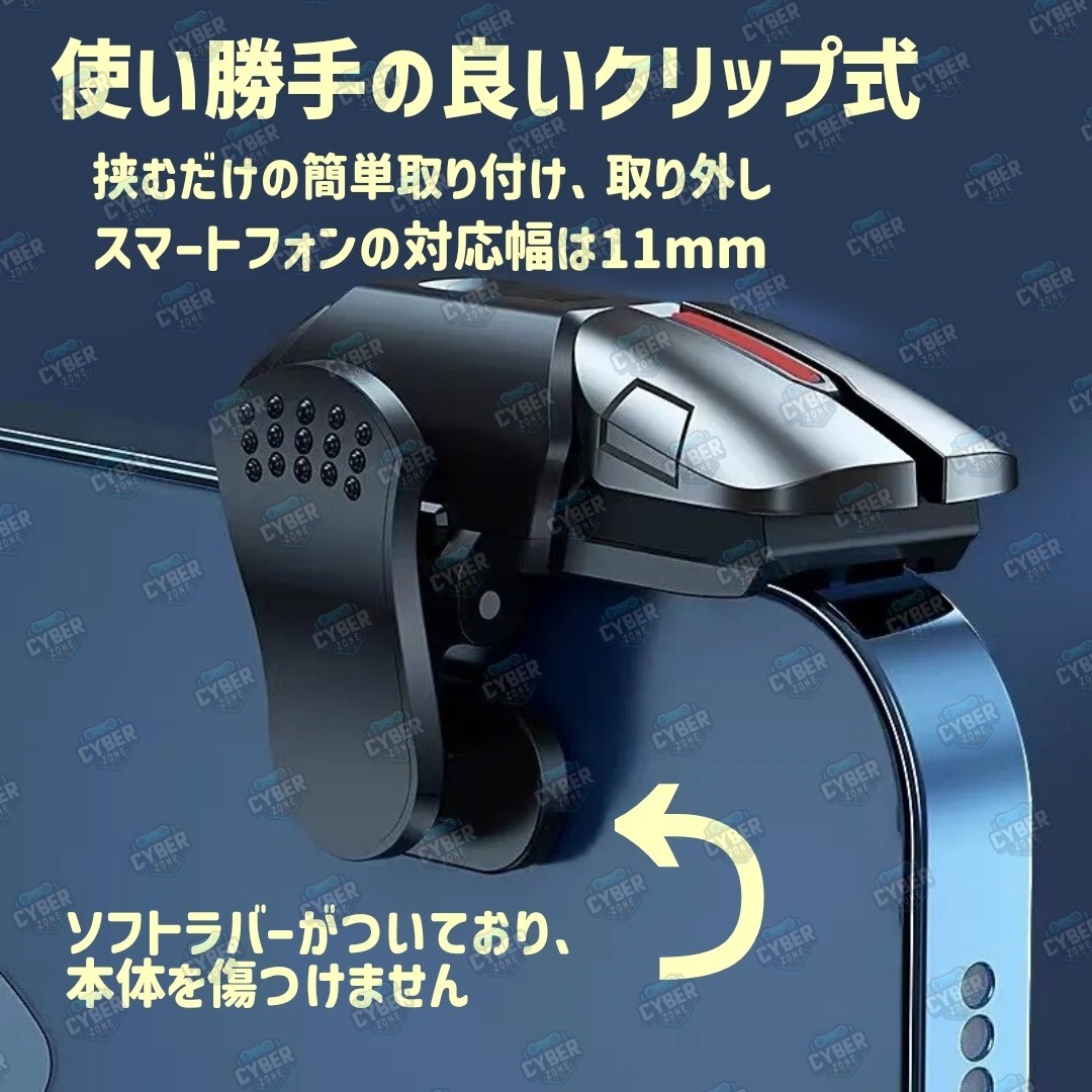 item_image_8