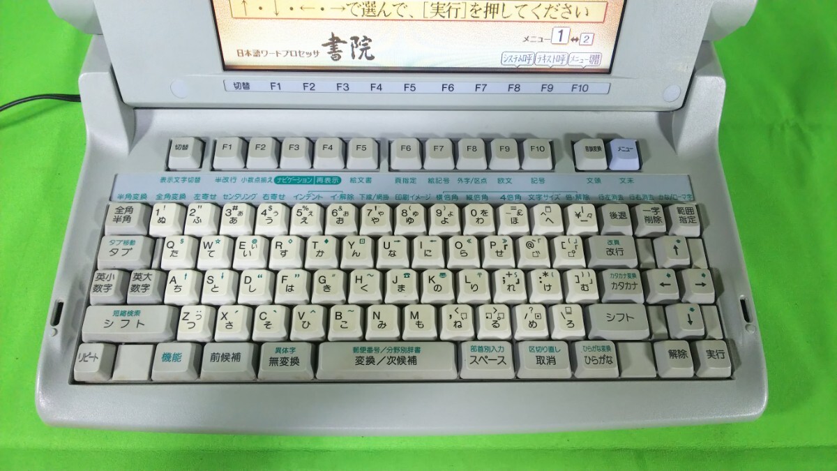 SHARP シャープ 書院 Shoin ワープロ WD-C10 難有り 現状品 SHARP シャープ 書院 Shoin ワープロ WD-C10 難有り 現状品