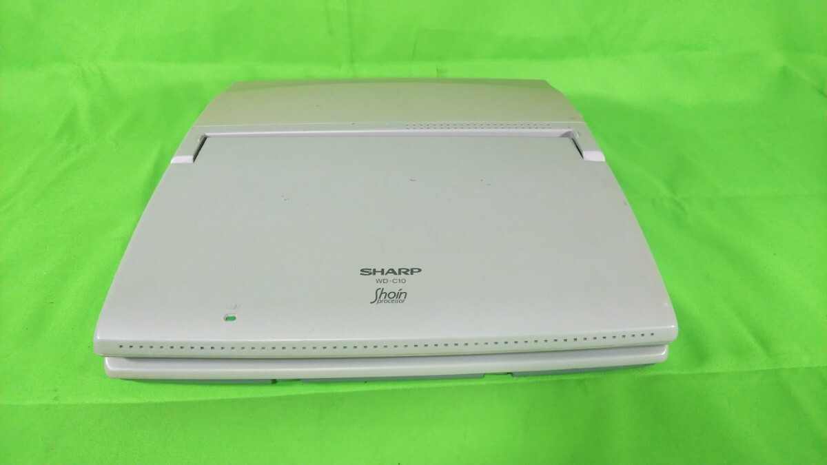 SHARP シャープ 書院 Shoin ワープロ WD-C10 難有り 現状品 SHARP シャープ 書院 Shoin ワープロ WD-C10 難有り 現状品