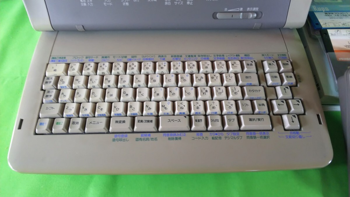 東芝 TOSHIBA JW06H 東芝パーソナルワープロ Rupo ルポ 東芝 TOSHIBA JW06H 東芝パーソナルワープロ Rupo ルポ