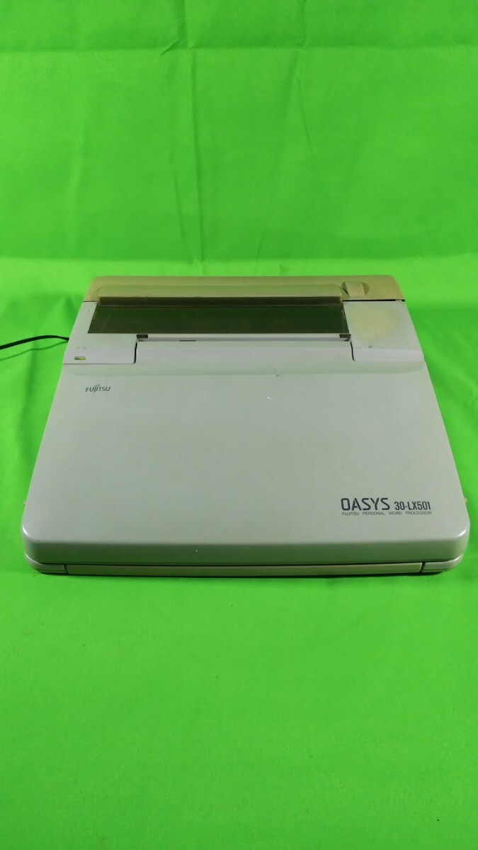FUJITSU 富士通 OASYS オアシス ワープロ 30-LX501(ワープロ専用 FUJITSU 富士通 OASYS オアシス ワープロ 30-LX501(ワープロ専用