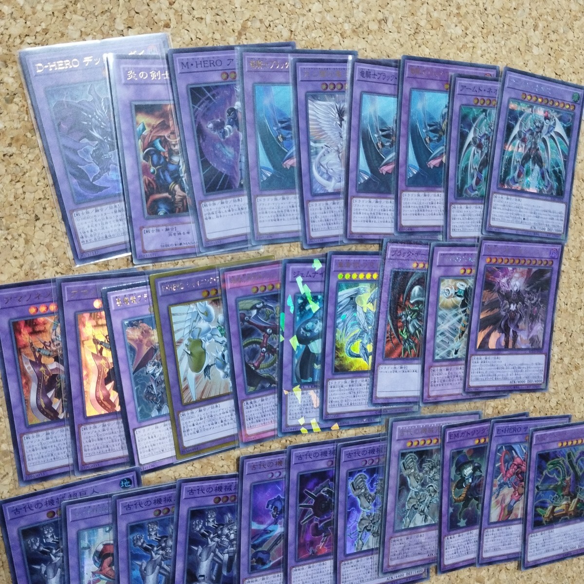 遊戯王 融合モンスター まとめ売り 殆どキラカード 70枚ほど 遊戯王 融合モンスター まとめ売り 殆どキラカード 70枚ほど