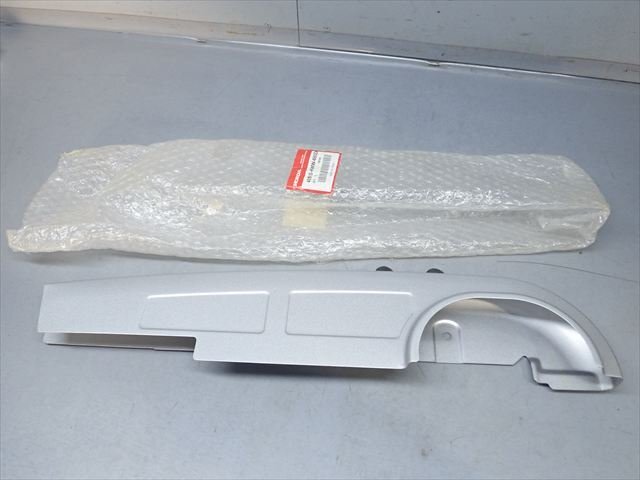 τ250403-125 ホンダ スーパーカブ110 純正 チェーンケース 未使用 40510-KWW-660ZA_画像1