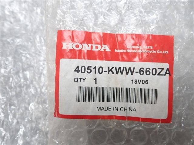 τ250403-125 ホンダ スーパーカブ110 純正 チェーンケース 未使用 40510-KWW-660ZA_画像3