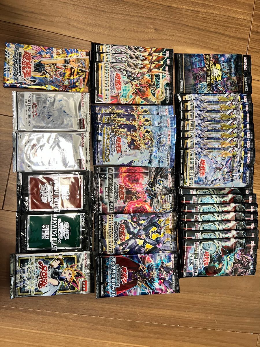 遊戯王 バラパック まとめ売り セット売り 絶版パック 未開封 遊戯王 バラパック まとめ売り セット売り 絶版パック 未開封