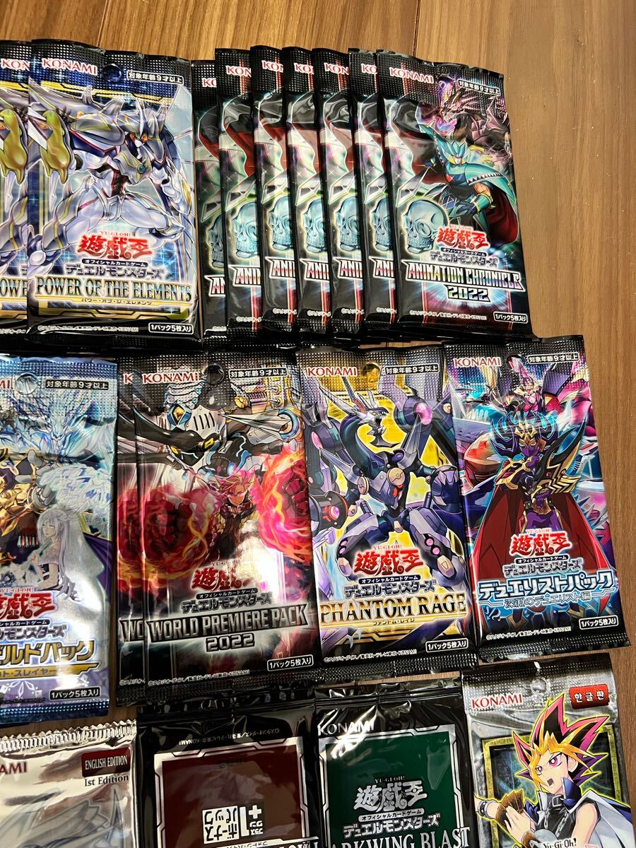 遊戯王 バラパック まとめ売り セット売り 絶版パック 未開封 遊戯王 バラパック まとめ売り セット売り 絶版パック 未開封