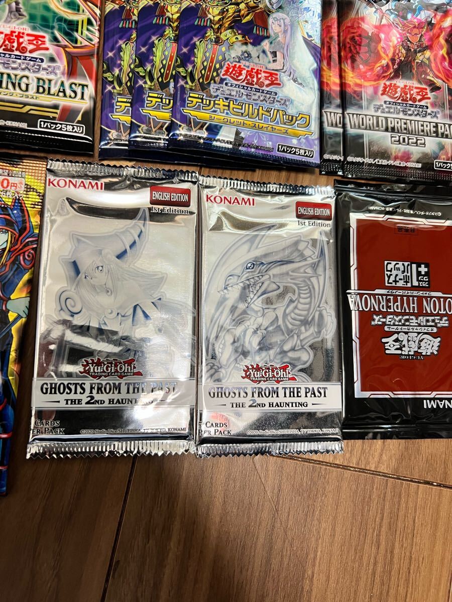 遊戯王 バラパック まとめ売り セット売り 絶版パック 未開封 遊戯王 バラパック まとめ売り セット売り 絶版パック 未開封