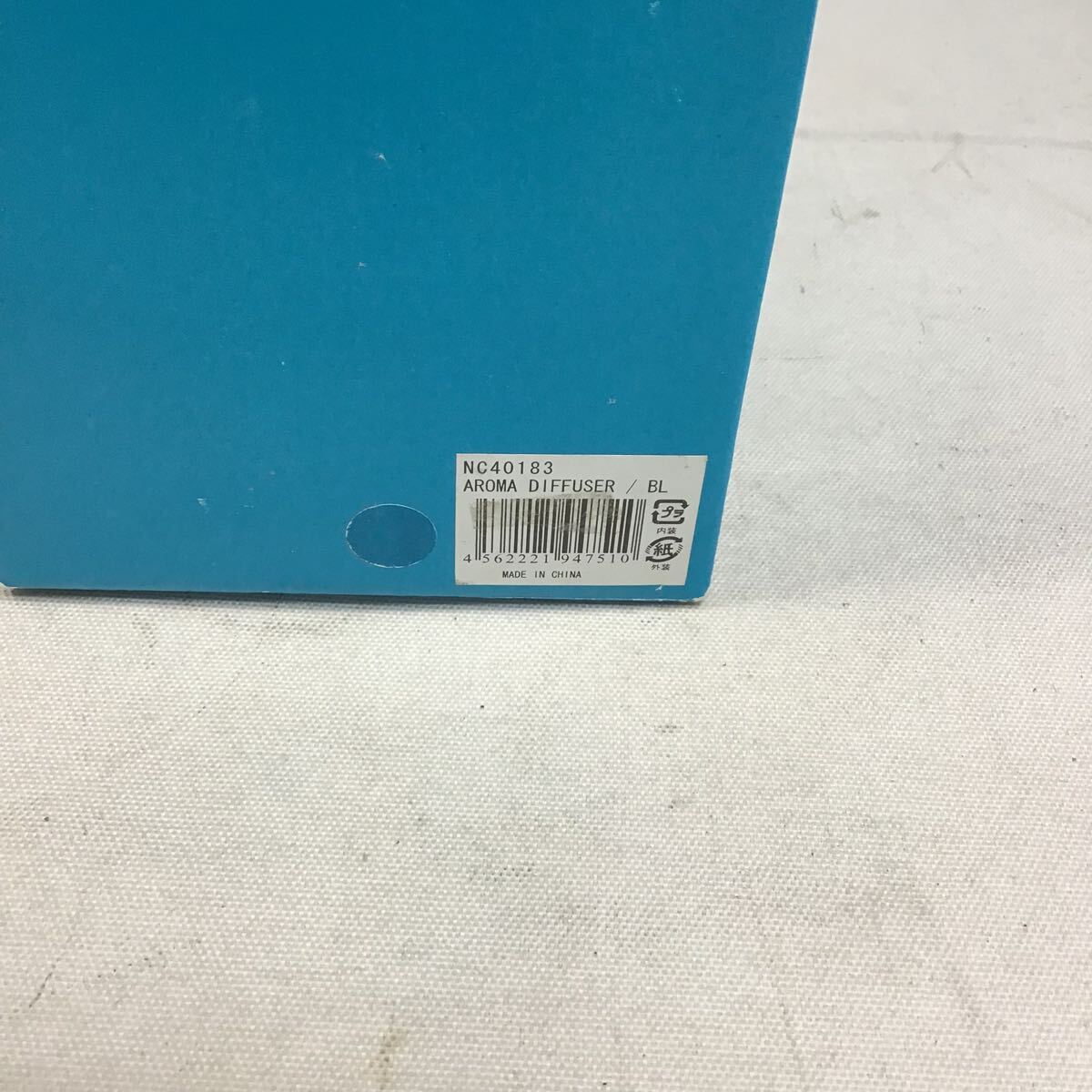 item_image_8