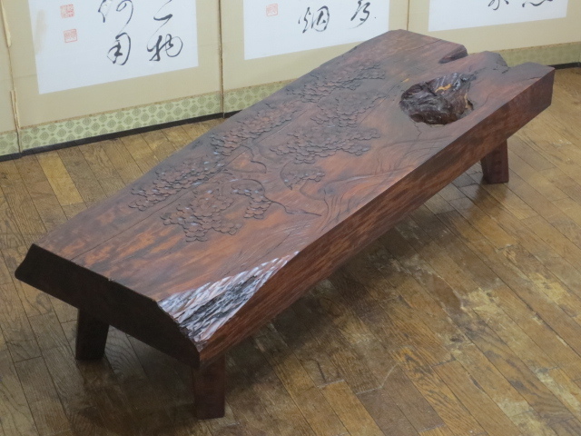 希少 逸品 天然木 栃 無垢材 天板一枚板 伝統工芸 軽井沢彫り 桜 希少 逸品 天然木 栃 無垢材 天板一枚板 伝統工芸 軽井沢彫り 桜