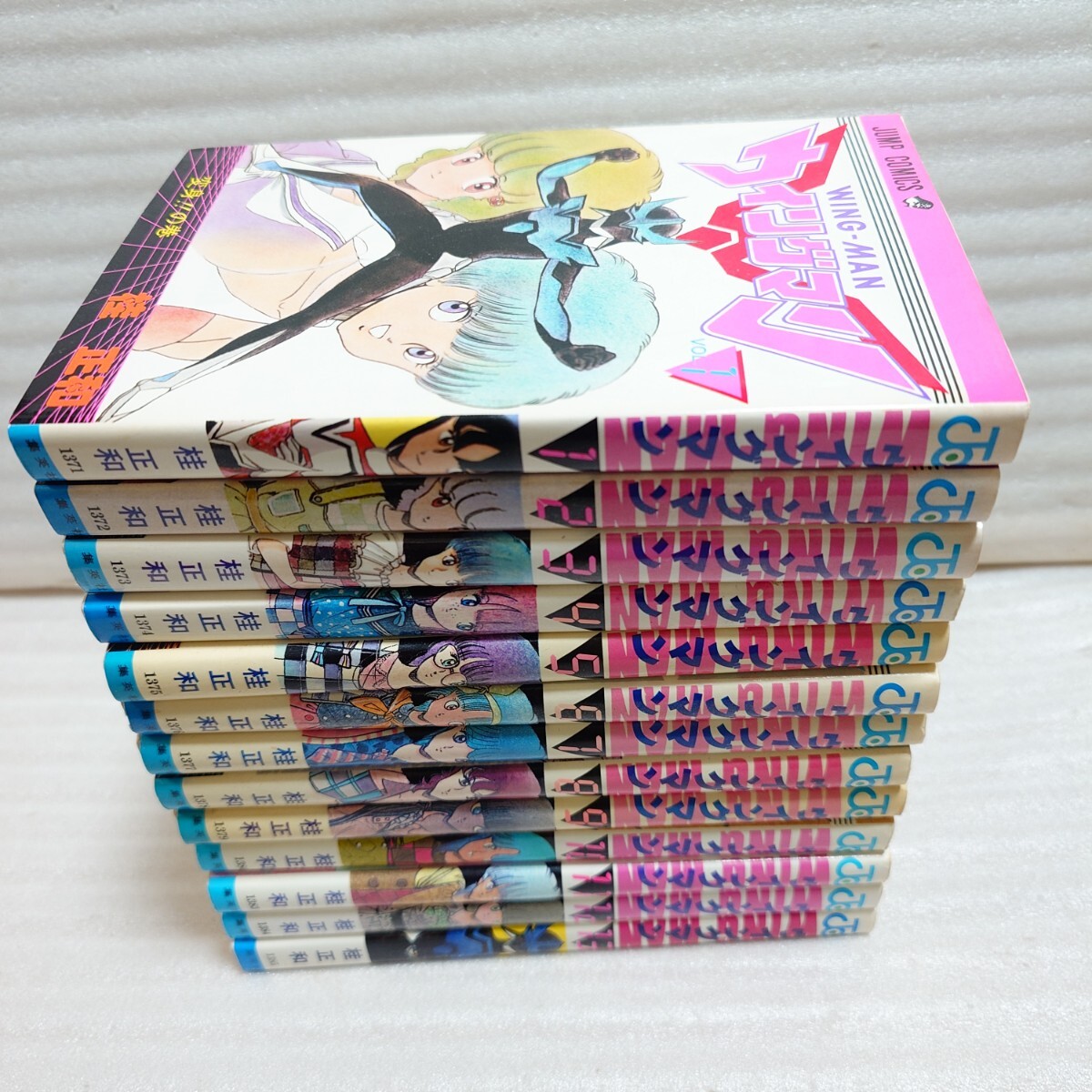 ウィングマン☆全13巻☆桂 正和☆ジャンプコミックス(全巻セット ウィングマン☆全13巻☆桂 正和☆ジャンプコミックス(全巻セット