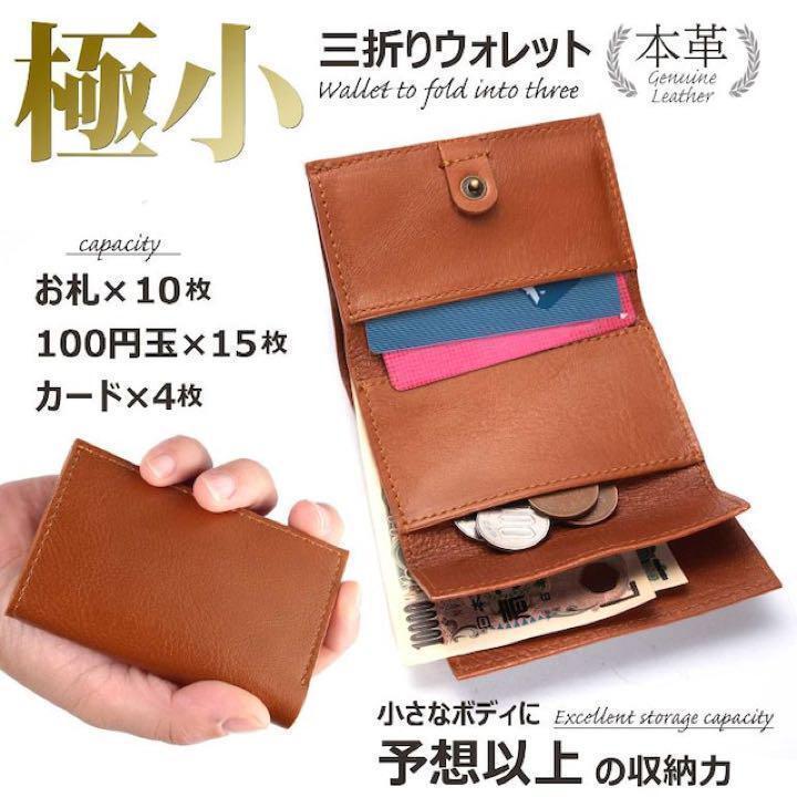 item_image_8