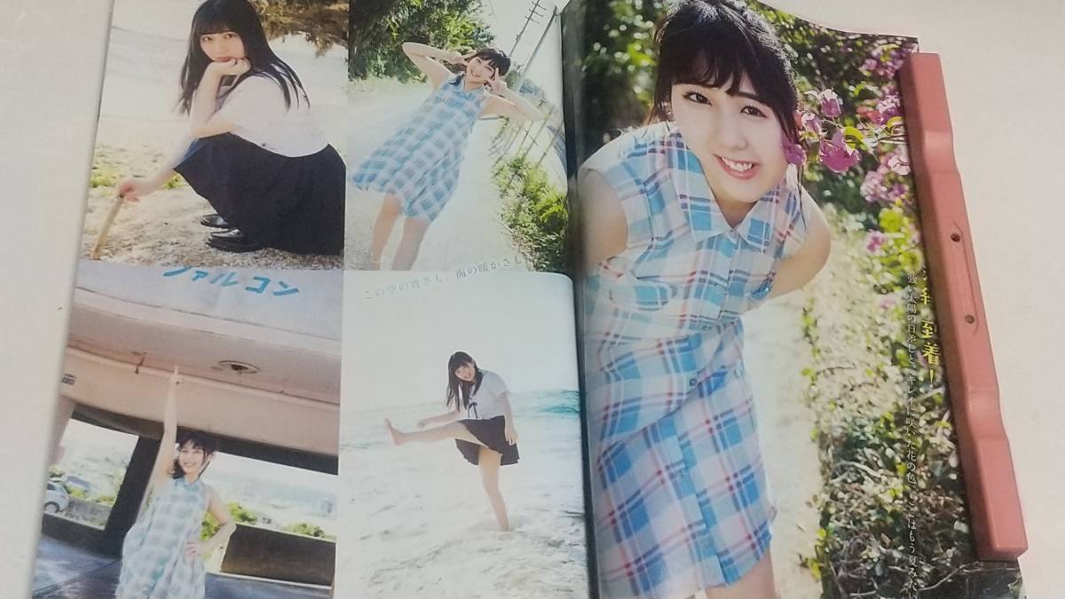 item_image_4