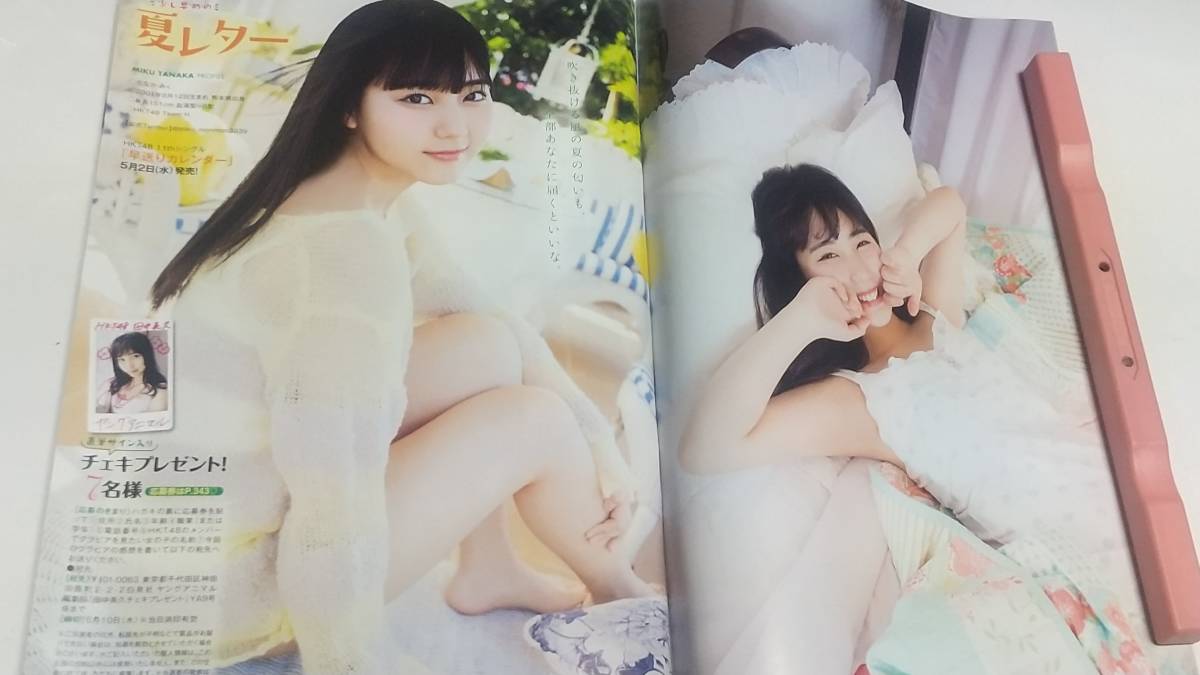 item_image_6