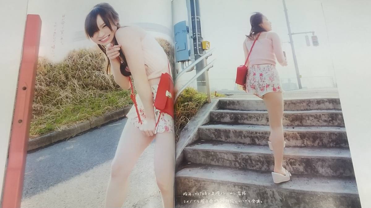 item_image_8