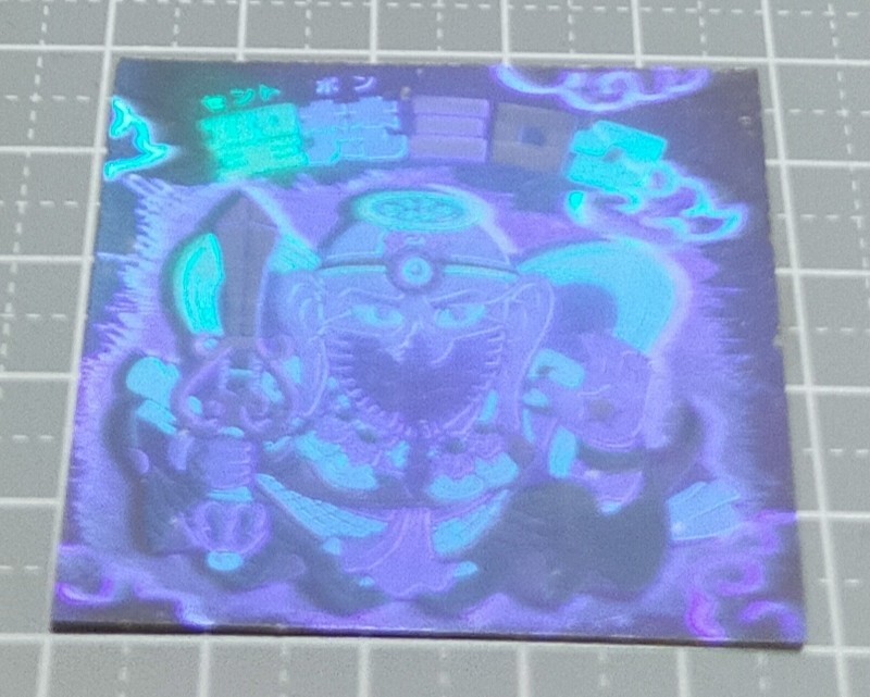 ビックリマン 　Ｃ　■【聖梵ミロク　ホロ】_画像1