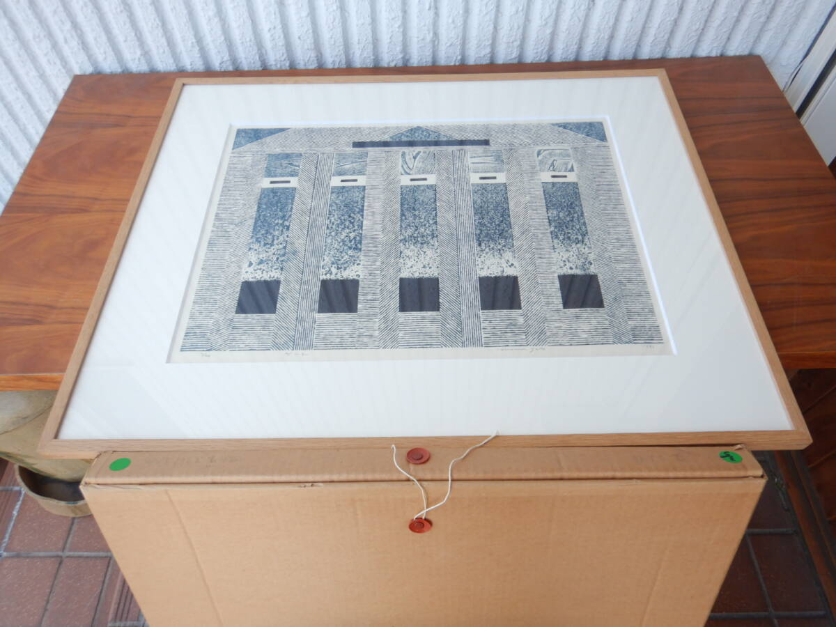 絵画 佐藤宏 作 画題 ゲート 2/20 木版画 銅版画 直筆サイン 絵画 佐藤宏 作 画題 ゲート 2/20 木版画 銅版画 直筆サイン
