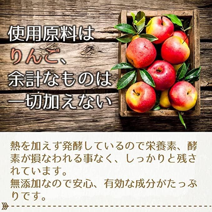 Bragg органический Apple носорог da- уксус [ Япония стандартный товар ] яблоко уксус уксус кислота .... уксус яблоко уксус 946 мм литров (x